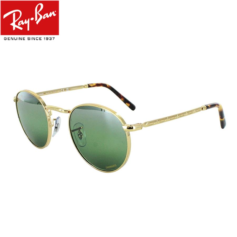 Ray-Ban レイバン 偏光 サングラス RB3637 9196/G4 47 50 53 Ray-Ban レイバン 偏光 サングラス RB3637 9196/G4 47 50 53