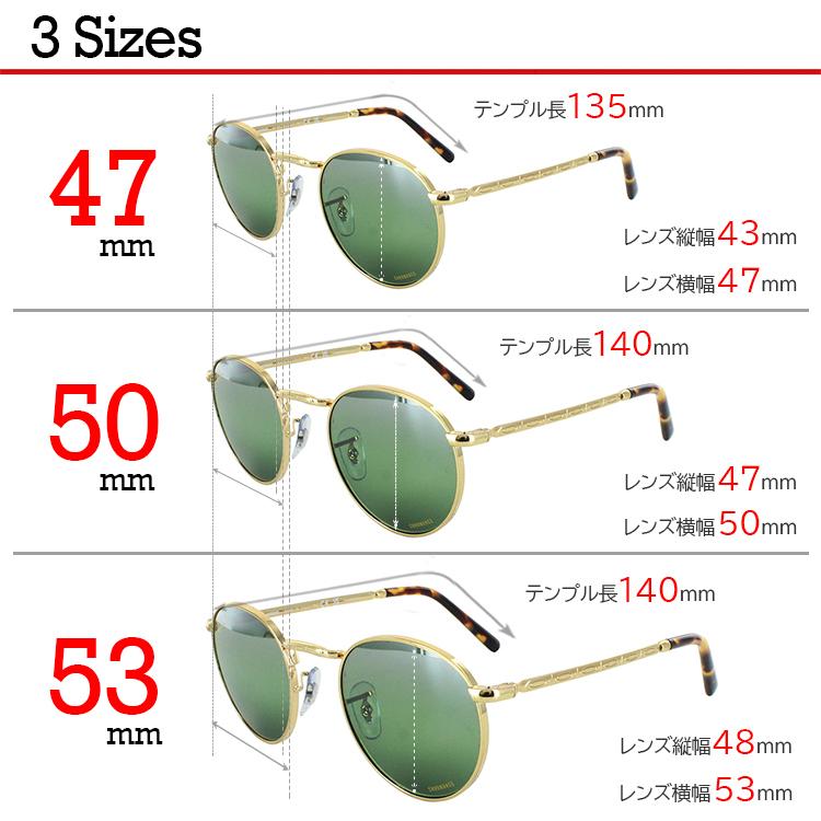 Ray-Ban レイバン 偏光 サングラス RB3637 9196/G4 47 50 53 Ray-Ban レイバン 偏光 サングラス RB3637 9196/G4 47 50 53