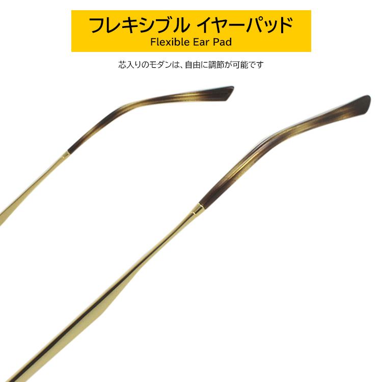 レイバン サングラス メンズ レディース RB3681 001/13 50 ラウンド メタルフレーム UVカット Ray-Ban ブラウン系 国内正規商品 丸みをおびたシェイプ｜big-market｜03