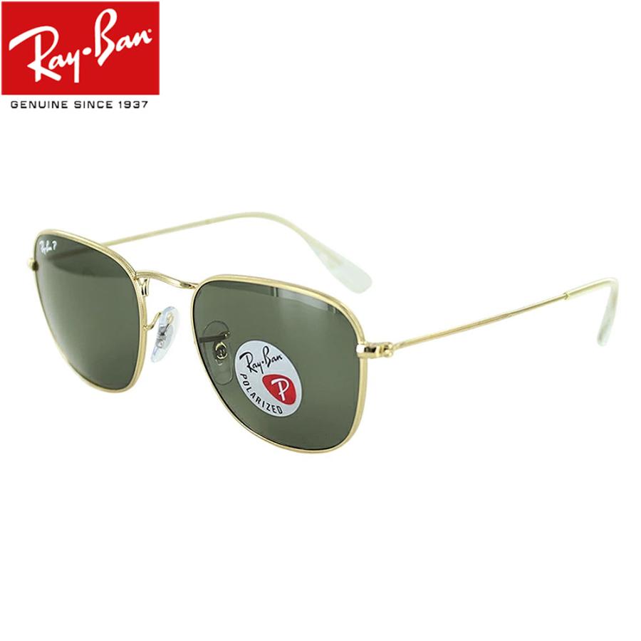 レイバン 偏光サングラス RB3857 919658 51サイズ Ray-Ban FRANK フランク メンズ レディース UVカット メタルフレーム  : rb3857-919658-51 : サングラス・ファッション雑貨のビッグマーケット - 通販 - Yahoo!ショッピング