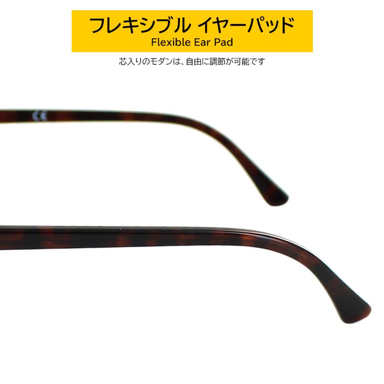 時間指定不可 レイバン サングラス Rb3916f 55サイズ クラブマスタースクエア メンズ レディース Uvカット アジアンフィット ハバナ グリーン 国内正規商品 新着 正規激安 Cataractresearch Org