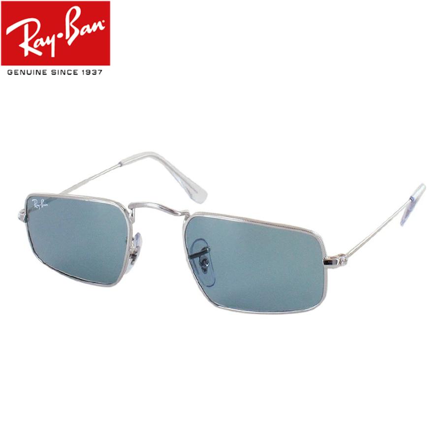 超特価sale開催 Rb3957 サングラス レイバン ブランド Ray Ban レディース メンズ サングラス レイバン 003 56 新着 国内正規商品 Uvカット 軽量 おしゃれ ブルー シルバー スクエア ジュリー Julie メタルフレーム Ray Ban レディース 財布 帽子 ファッション