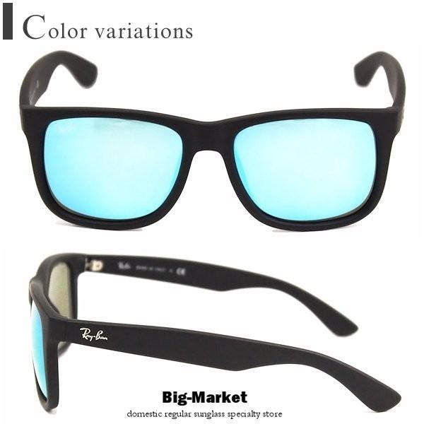 レイバン サングラス Ray Ban ジャスティン ウェリントン Rb4165f 622 55 54サイズ 送料無料沖縄除く ブランド Uvカット ミラーレンズ ドライブ おしゃれ Rb4165f 55 サングラスのビッグマーケット 通販 Yahoo ショッピング