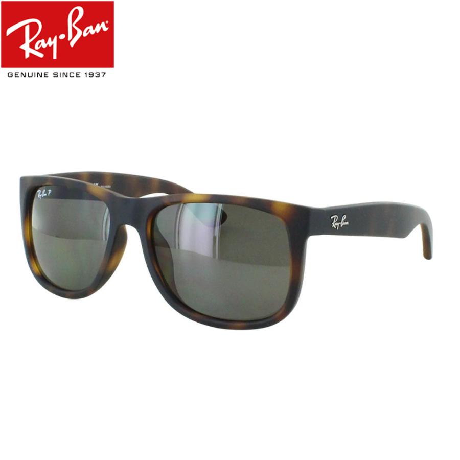 Ray-Ban（レイバン） サングラス 偏光 ジャスティン RB4165F 865/87 55
