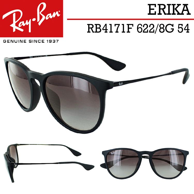 レイバン サングラス Ray Ban Rb4171f 622 8g 54サイズ レディース メンズ エリカ Uvサングラス 送料無料沖縄除く Uvカット アウトドア ドライブ 運転 おしゃれ Rb4171f 6228g 54 サングラス ファッション雑貨のビッグマーケット 通販 Yahoo ショッピング
