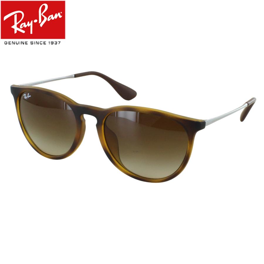 Ray-Ban（レイバン） サングラス エリカ Ray-Ban RB4171F 865/13 54