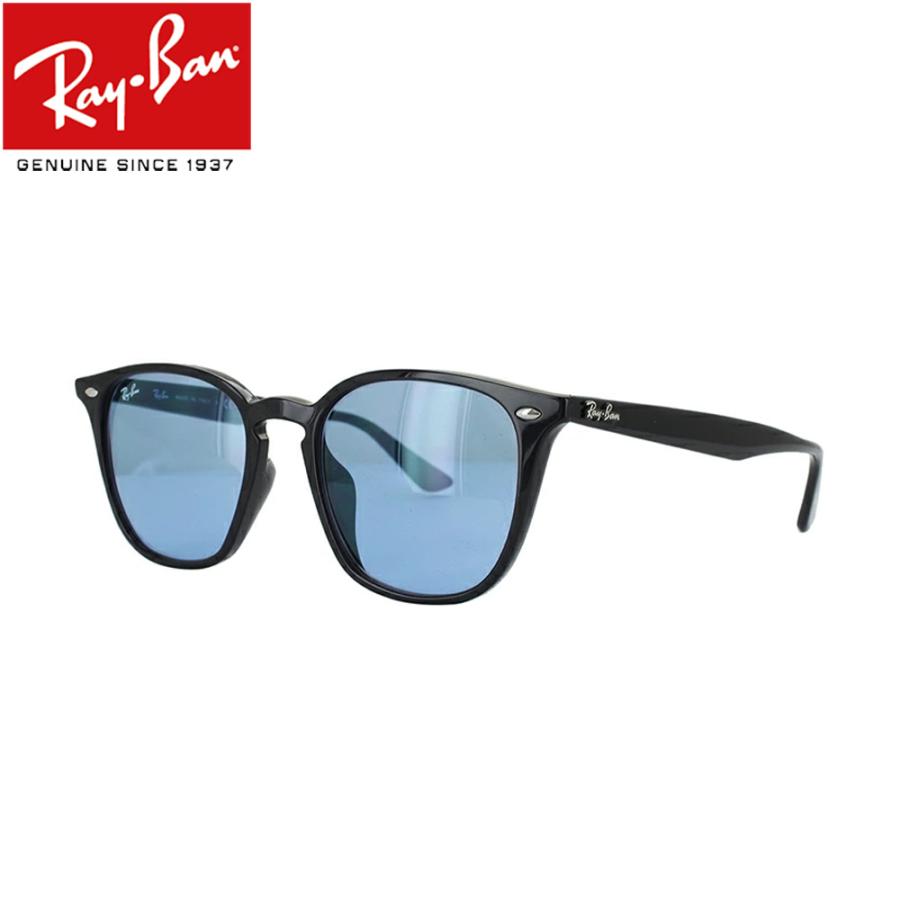 レイバン サングラス メンズ レディース ハイストリート RB4258F 601/80 52 Ray-Ban ブルーレンズ UVカット 紫外線対策  フルフィット アジアンフィット : rb4258f-60180-52 : サングラス・ファッション雑貨のビッグマーケット - 通販 -