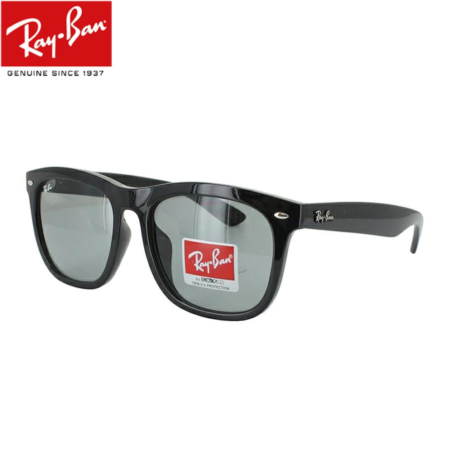 Rayban レイバン Youngster ヤングスター Rd4260d 6011 57 メンズ レディース Uvカット 紫外線対策 国内正規商品 送料無料沖縄以外 Rb4260d 6011 57ビッグマーケット 通販 Yahooショッピング