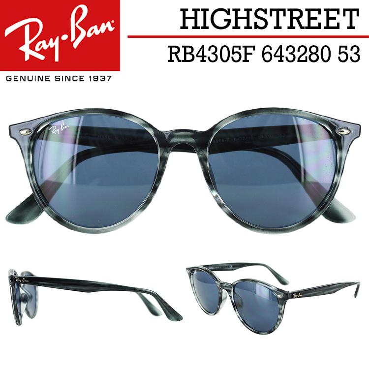レイバン サングラスrb4305f 53サイズ 年モデル ハイストリート メンズ レディース Uvカット Ray Ban ボストン アジアンフィット 新着 Rb4305f 53 サングラスのビッグマーケット 通販 Yahoo ショッピング