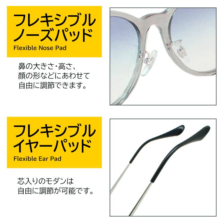 レイバン サングラス RB4334D 661119 55 Ray-Ban アジアエリア限定 大きめ メンズ レディース UVカット  クリアグレーフレーム ライトカラー 薄い色 国内正規商品