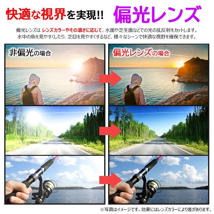 Ray-Ban レイバン 偏光サングラス RB4391D 601/9A 65 大きめ Ray-Ban レイバン 偏光サングラス RB4391D 601/9A 65 大きめ