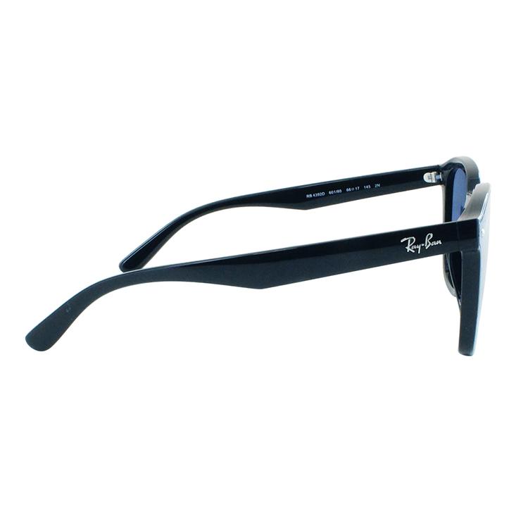 Ray-Ban レイバン サングラス RB4392D 601/80 66 大きめレンズ Ray-Ban レイバン サングラス RB4392D 601/80 66 大きめレンズ
