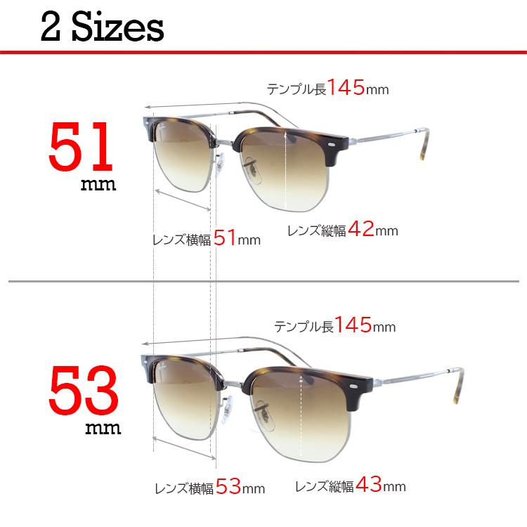 Ray-Ban レイバン サングラス ニュークラブマスター RB4416 710 Ray-Ban レイバン サングラス ニュークラブマスター RB4416 710