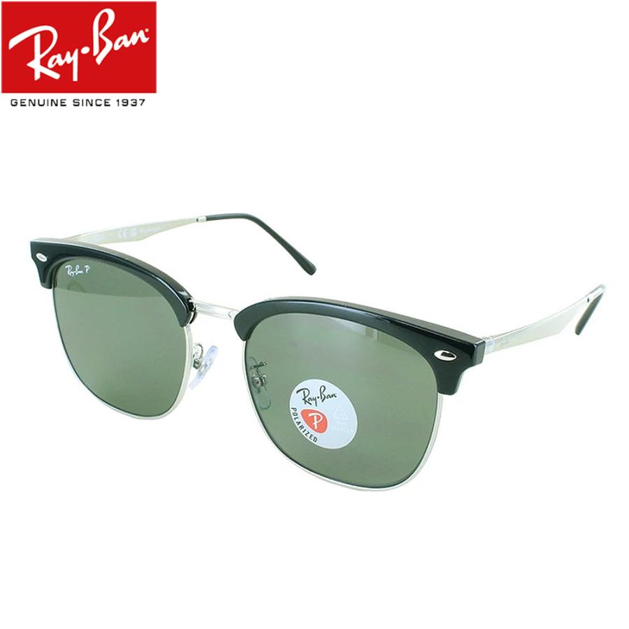 【美品】レイバン サングラス RB4418D 6670/80　 56□19 Ray-Ban サングラス RB4418D 6670/80 56サイズ ウェリントン