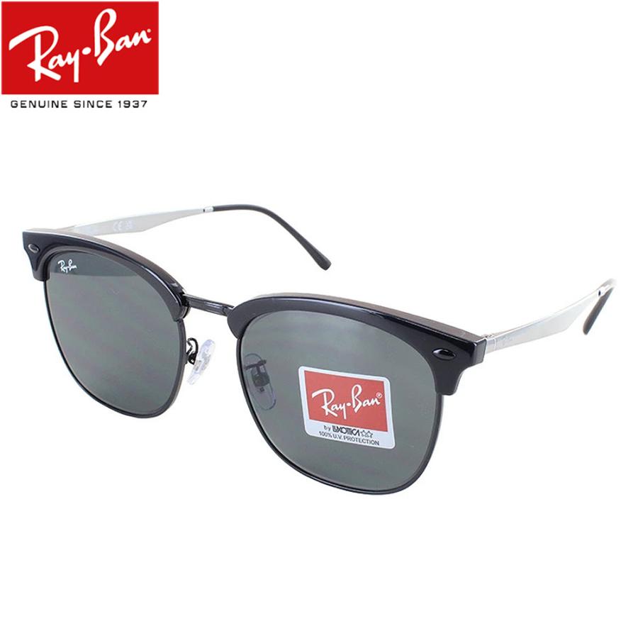 Ray-Ban レイバン サングラス RB4418D 673487 56 クラブマスター Ray-Ban レイバン サングラス RB4418D 673487 56 クラブマスター