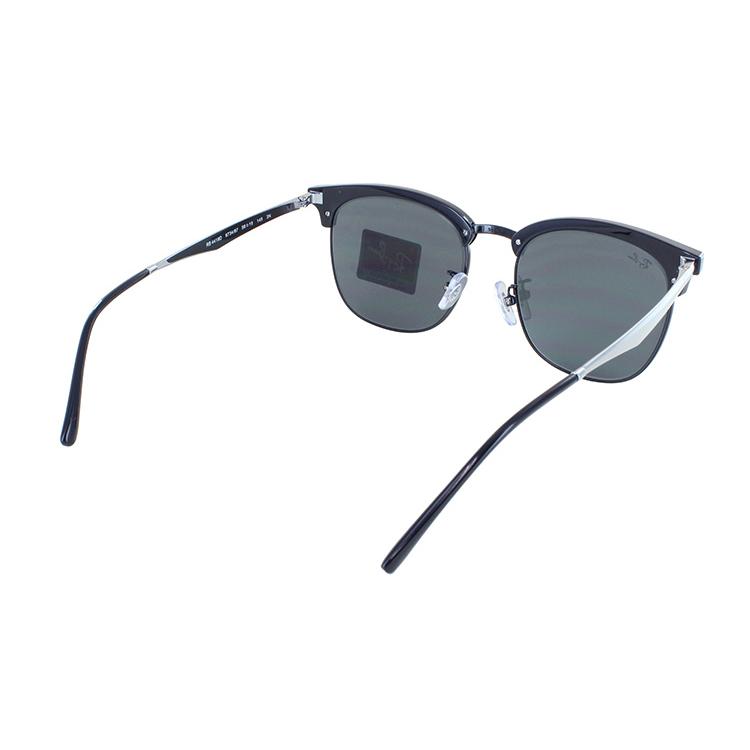 Ray-Ban レイバン サングラス RB4418D 673487 56 クラブマスター Ray-Ban レイバン サングラス RB4418D 673487 56 クラブマスター