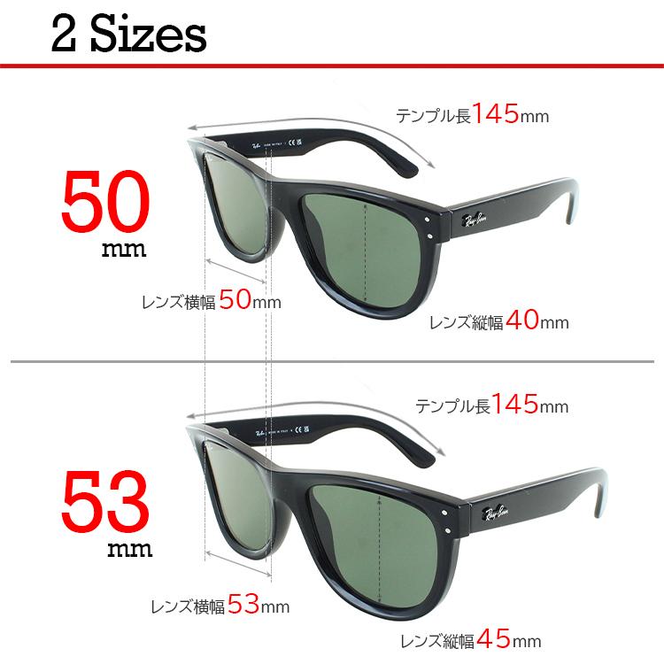 レイバン サングラス ウェイファーラー リバース RBR0502S 6677VR 50 53 Ray-Ban ブランド メンズ レディース UVカット ブラック ダークグリーン 反転レンズ｜big-market｜08