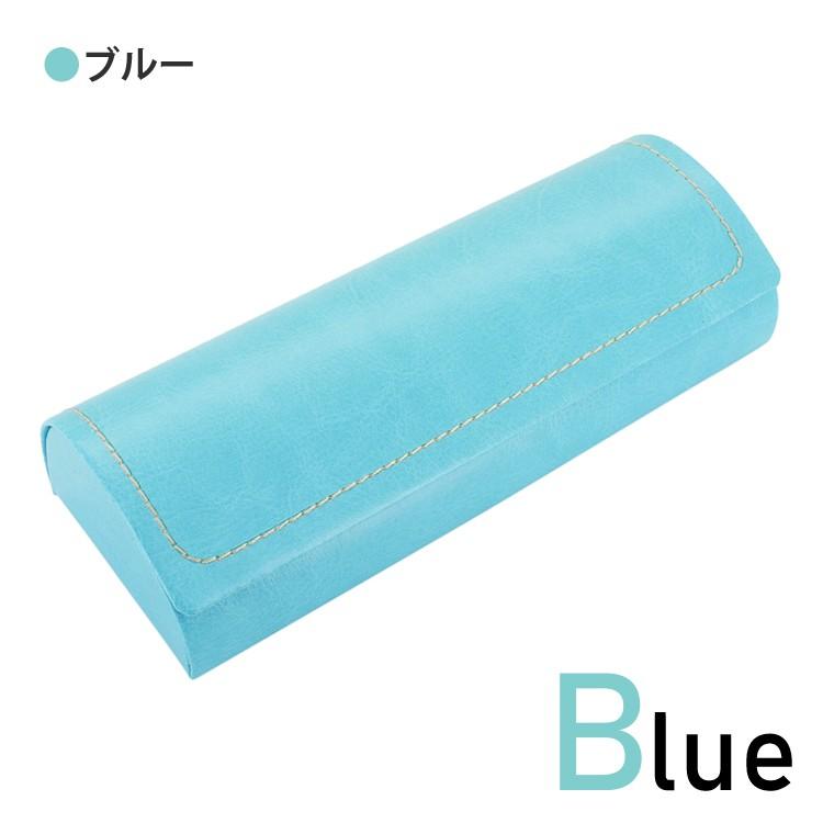 メガネケース おしゃれ ハード 眼鏡ケース マグネット式 nuk002 シンプル 大人 男性 女性 子供 メンズ レディース プレゼント ギフト 送料無料 北海道沖縄以外 :sng-case-nuk002:サングラス・ファッション雑貨のビッグマーケット - 通販 - Yahoo!ショッピング メガネケース おしゃれ ハード 眼鏡ケース マグネット式 nuk002 シンプル 大人 男性 女性 子供 メンズ レディース プレゼント ギフト 送料無料 北海道沖縄以外 :sng-case-nuk002:サングラス・ファッション雑貨のビッグマーケット - 通販 - Yahoo!ショッピング