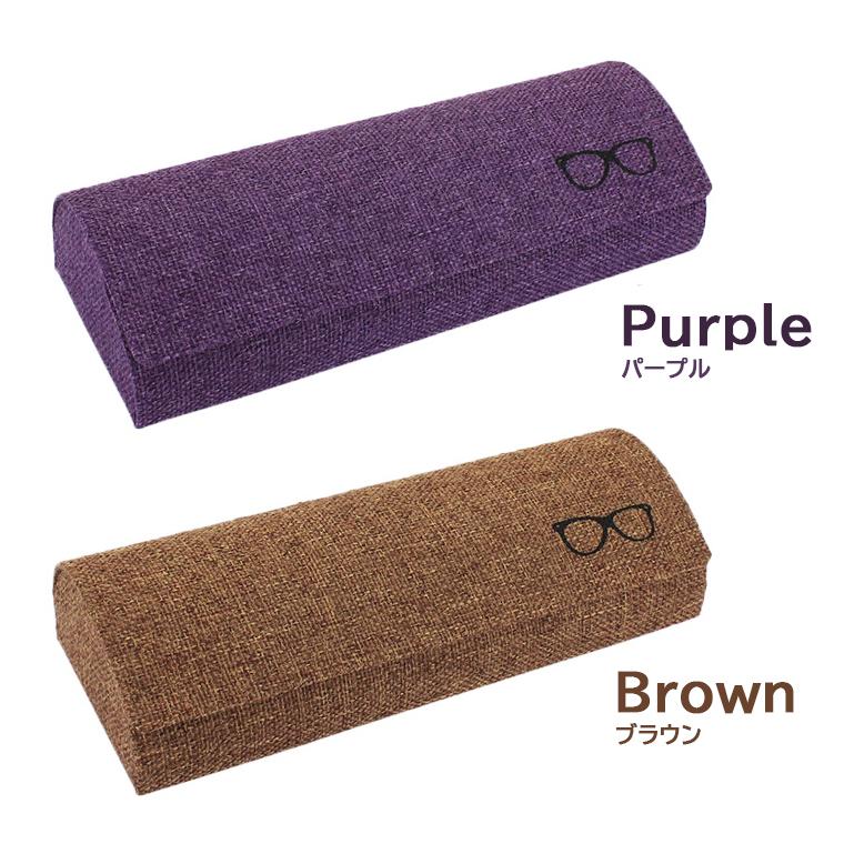 メガネケース ハード おしゃれ 眼鏡ケース かわいい 大人 可愛い