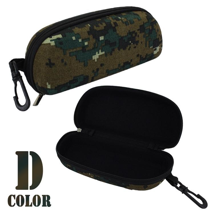 サングラスケース メガネケース 老眼鏡ケース Yjh101 おしゃれ 迷彩 カラビナ ベルトループ付き ミリタリー サバゲ サバイバル アウトドア 小物入れ Sng Case Yjh101 サングラスのビッグマーケット 通販 Yahoo ショッピング