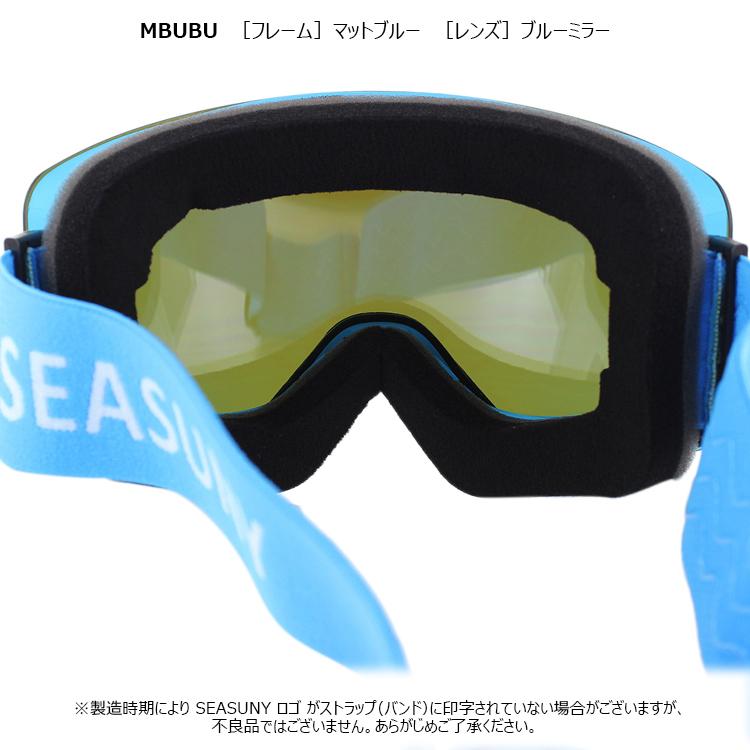 スノーゴーグル スノーボード スキー スノボ 平面ダブルレンズ メンズ