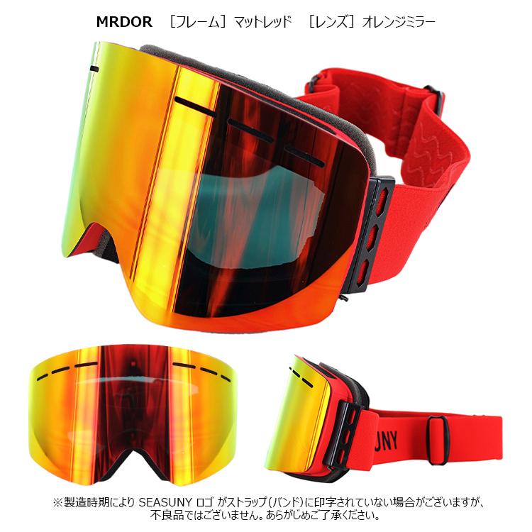 スノーゴーグル スノーボード スキー スノボ 平面ダブルレンズ メンズ