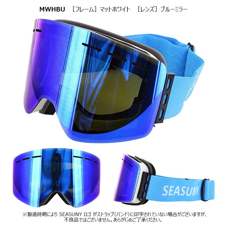 スノーゴーグル スノーボード スキー スノボ 平面ダブルレンズ メンズ