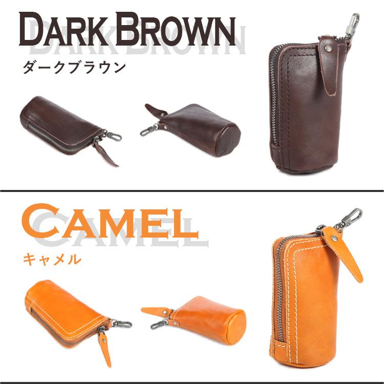 キーケース 本革 メンズ レディース スマートキーケース スマートキー