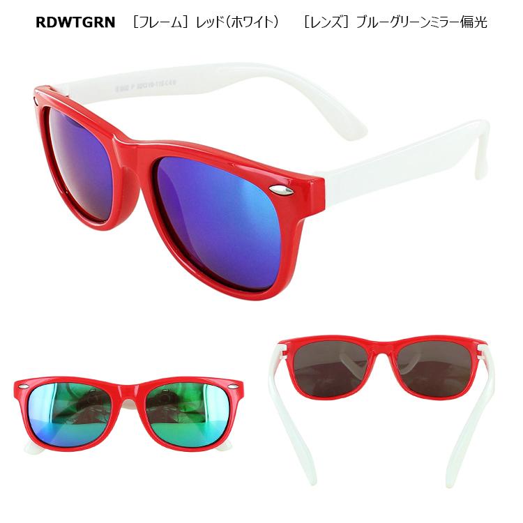 KNGさま専用フラットヘッド、サングラス、フレームRED、レンズBLUE フラットヘッド、サングラス、フレームRED、レンズBLUE フラットヘッド