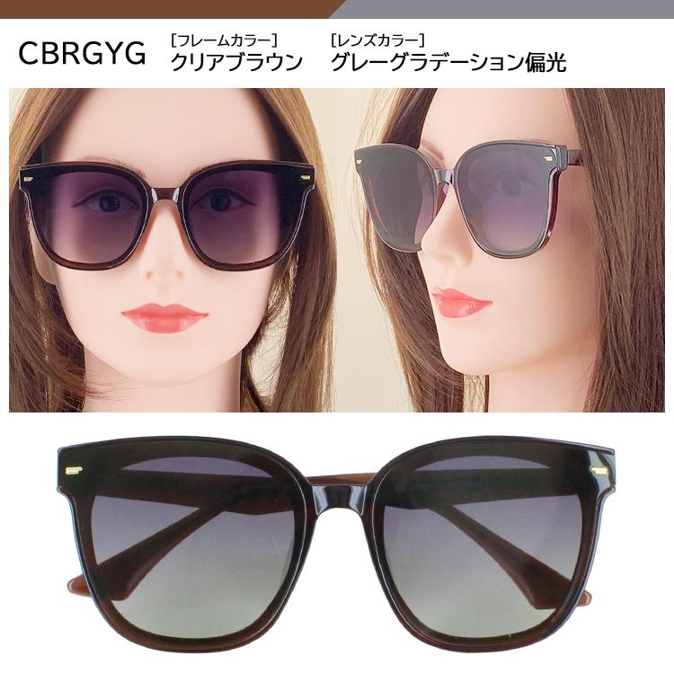サングラス 偏光 レディース メンズ フラットレンズ wan7508 サングラス 偏光 レディース メンズ フラットレンズ wan7508