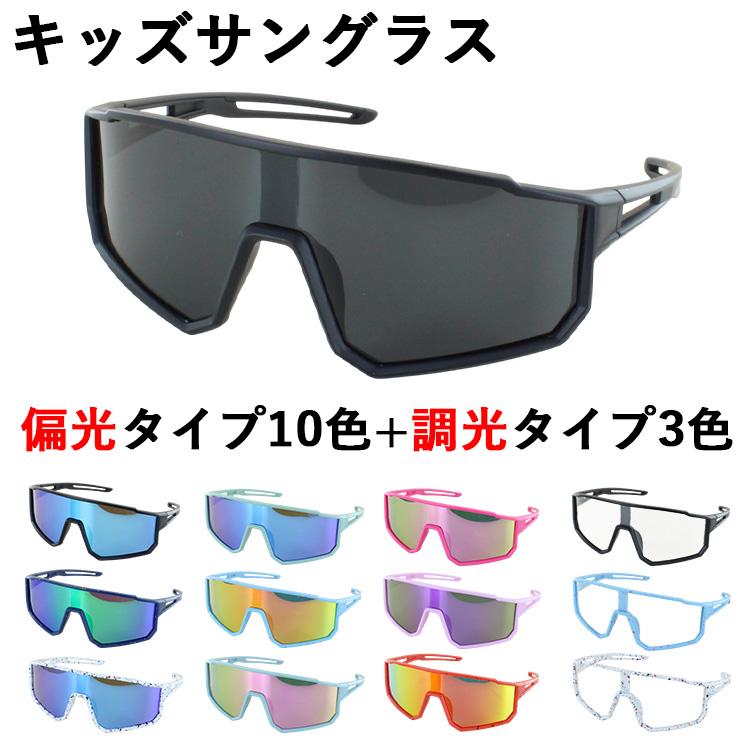 ★新品未使用★専用ケース付★MCMエムシーエムサングラス ブラック バイオレット 楽天市場】MCM ブランド（眼鏡・サングラス｜バッグ・小物・ブランド