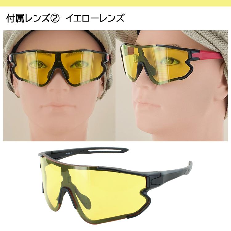 サングラス メンズ レディース 偏光サングラス スポーツ UV サングラス メンズ レディース 偏光サングラス スポーツ UV