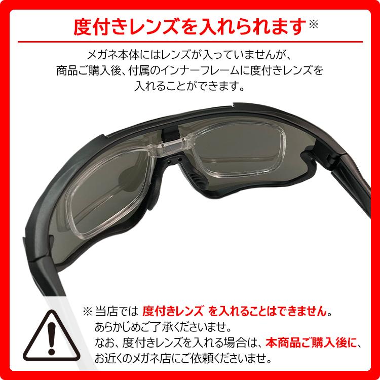 サングラス メンズ レディース 偏光サングラス スポーツ UV サングラス メンズ レディース 偏光サングラス スポーツ UV