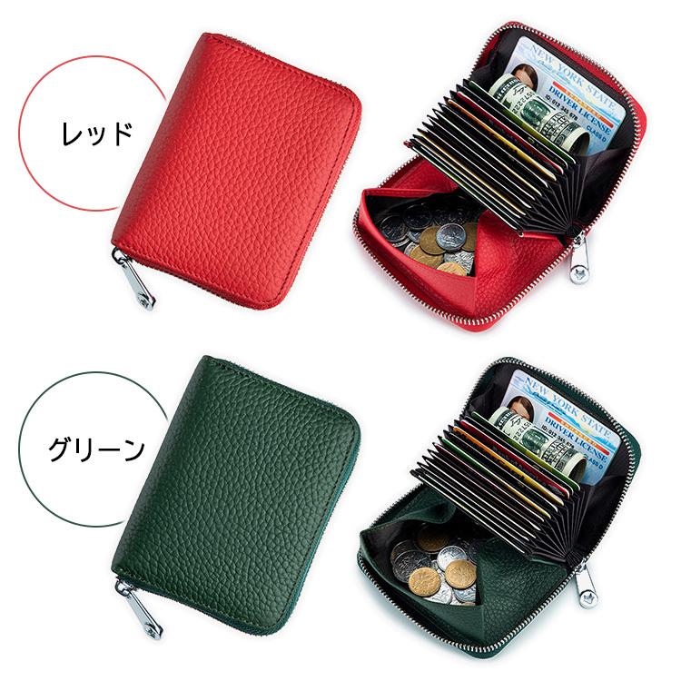 カードケース ミニ財布 小銭入れ レディース メンズ 大容量 コンパクト