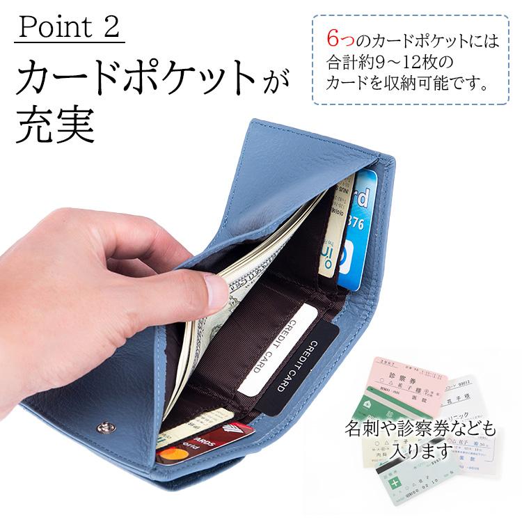 ミニ財布 三つ折り財布 レディース メンズ 本革 牛革 ソフト ミニ財布 三つ折り財布 レディース メンズ 本革 牛革 ソフト