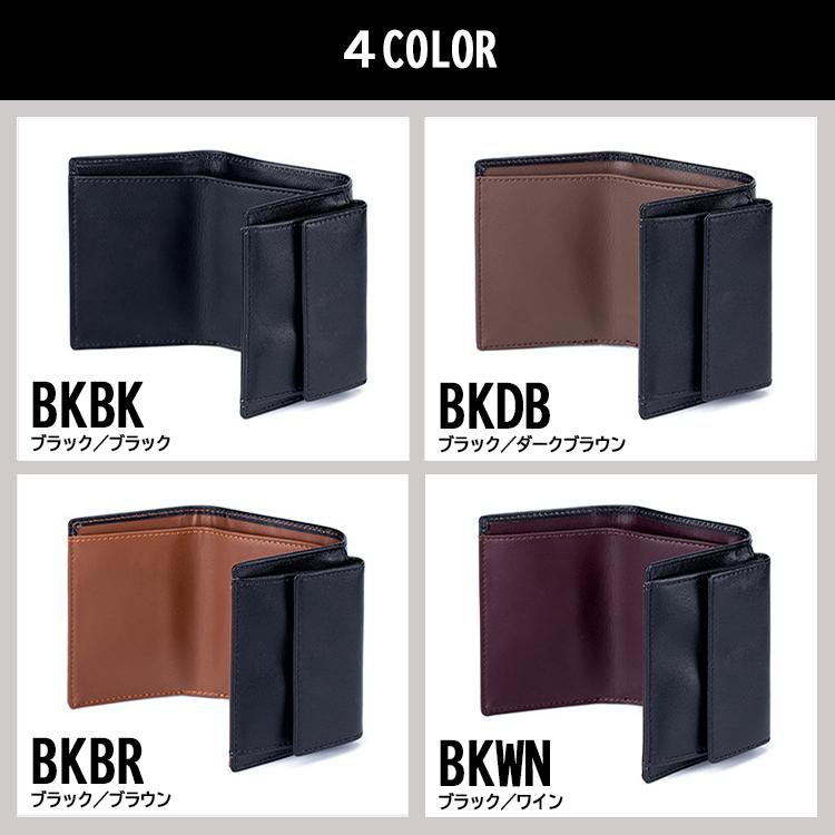 ミニ財布 三つ折り財布 メンズ 本革 牛革 ソフトレザー 小さい財布