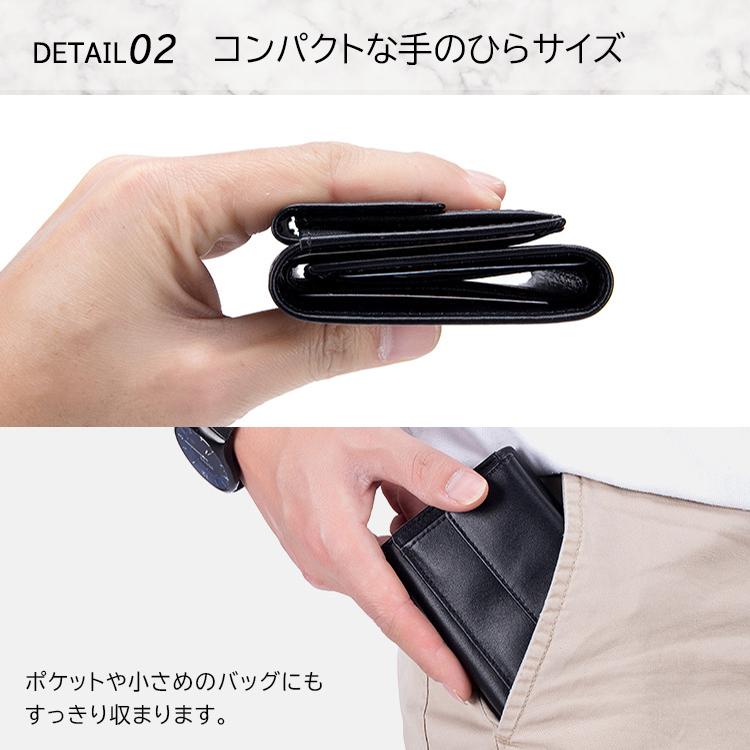ミニ財布 三つ折り財布 メンズ 本革 牛革 ソフトレザー 小さい財布
