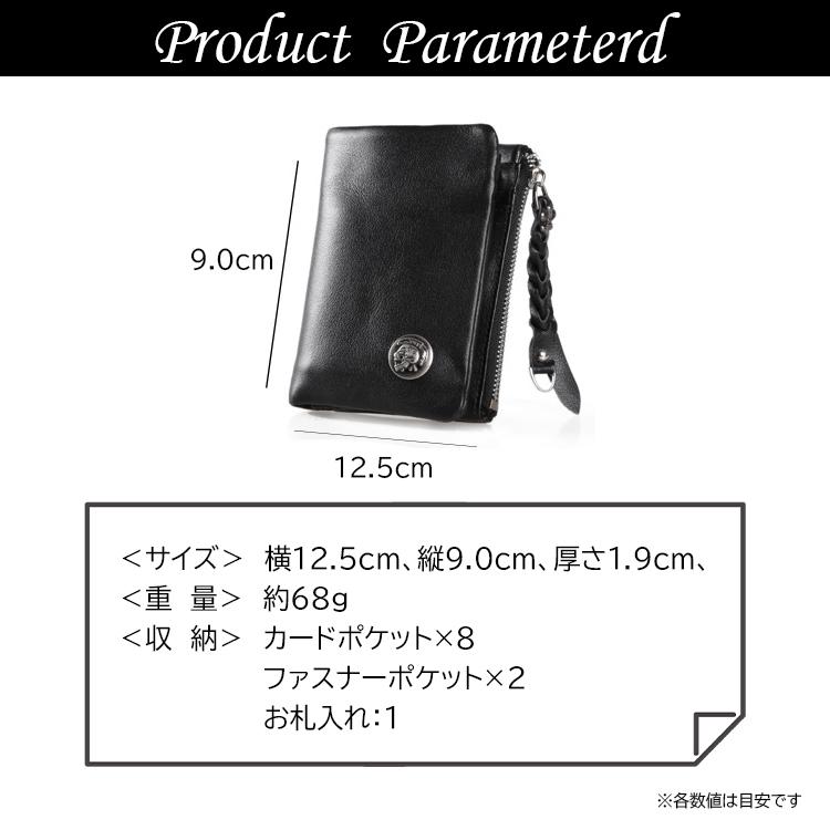 二つ折り財布 メンズ 折財布 革財布 本革 牛革 おしゃれ 二つ折り財布 メンズ 折財布 革財布 本革 牛革 おしゃれ