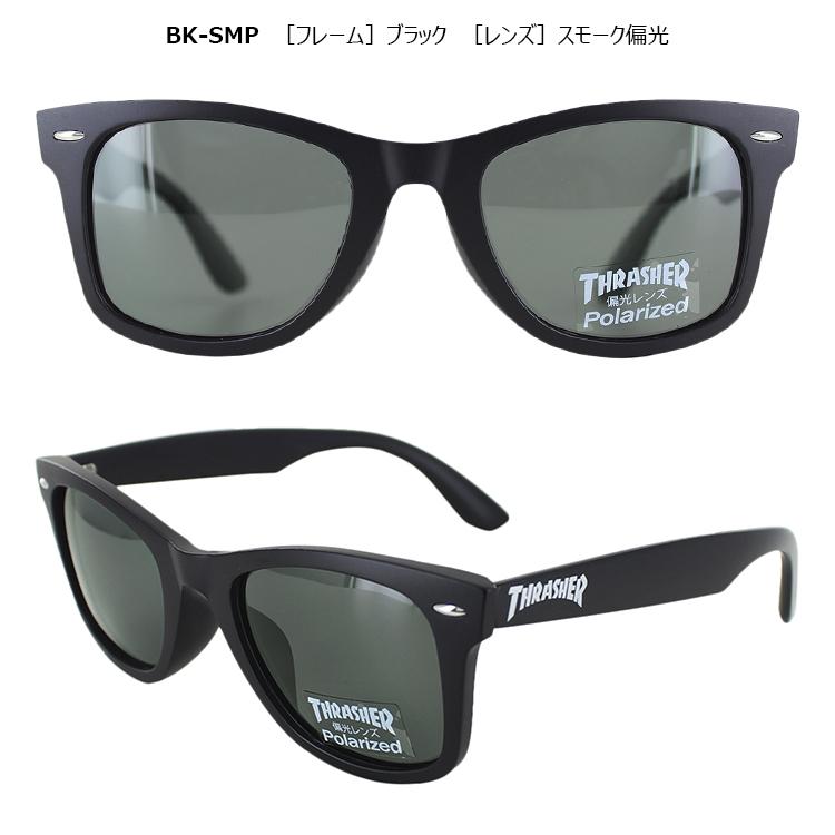 スラッシャー 偏光 サングラス メンズ レディース ブランド UVカット 1027 ブルー スモーク グリーン 偏光レンズ 釣り ドライブ 運転 ケース付 送料無料沖縄以外 :thrasher-1027pola:サングラス・ファッション雑貨のビッグマーケット - 通販 - Yahoo!ショッピング スラッシャー 偏光 サングラス メンズ レディース ブランド UVカット 1027 ブルー スモーク グリーン 偏光レンズ 釣り ドライブ 運転 ケース付 送料無料沖縄以外 :thrasher-1027pola:サングラス・ファッション雑貨のビッグマーケット - 通販 - Yahoo!ショッピング