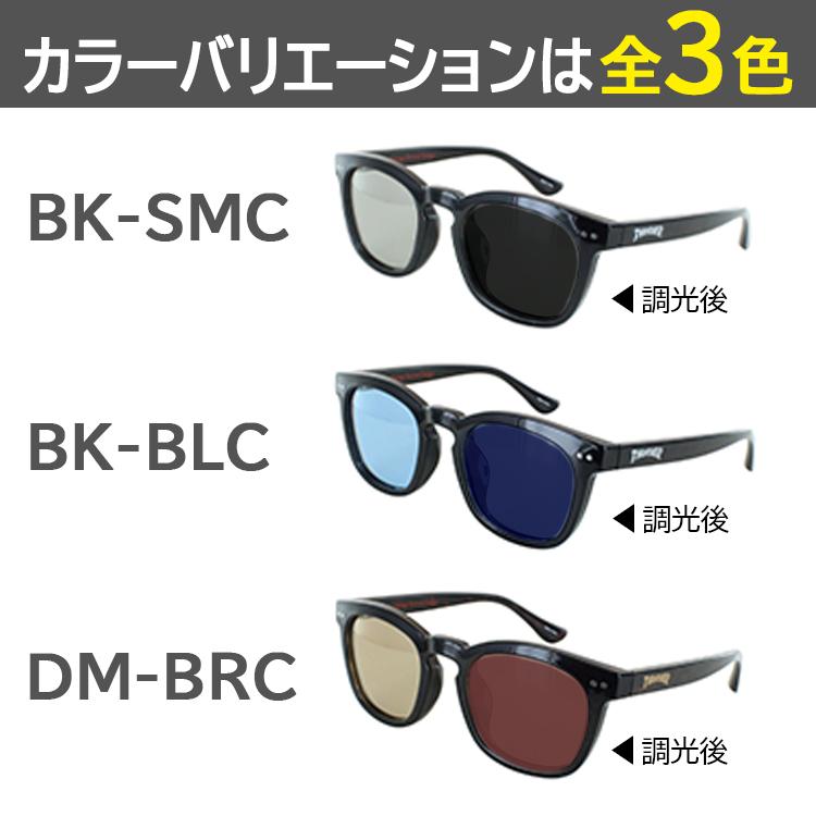 Coleman 調光 偏光 サングラス メンズ レディース 偏光 Coleman 調光 偏光 サングラス メンズ レディース 偏光