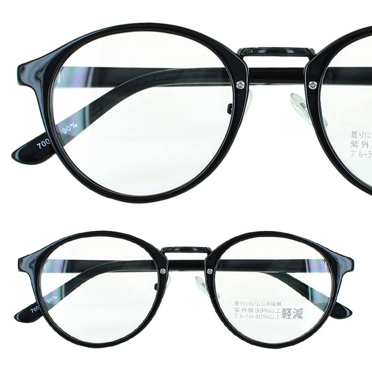 伊達メガネ ブルーライトカットメガネ 曇らない 曇りにくい 伊達眼鏡