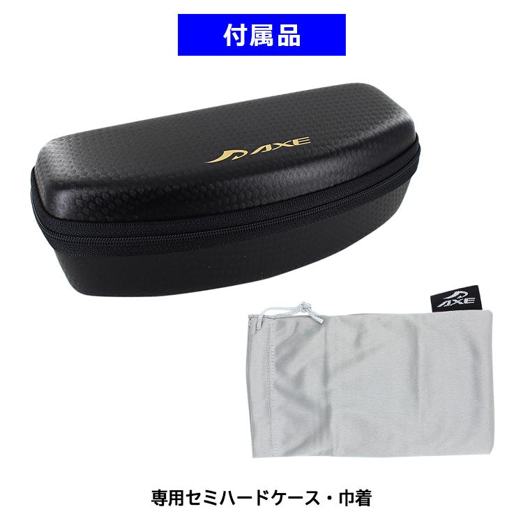 オーバーサングラス メガネの上から 偏光サングラス 跳ね上げ
