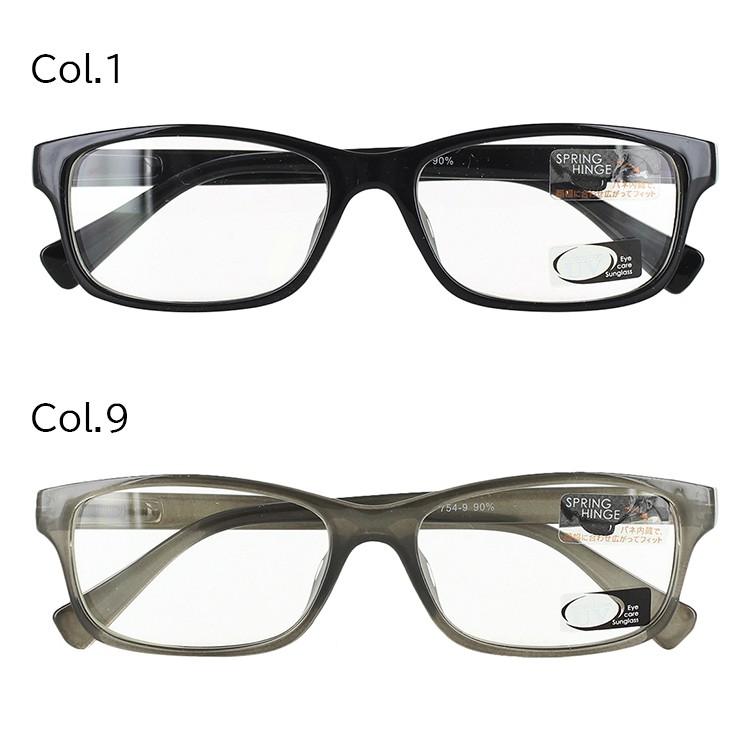 伊達メガネ だてめがね おしゃれ メガネ DEES ダテメ 754 メンズ