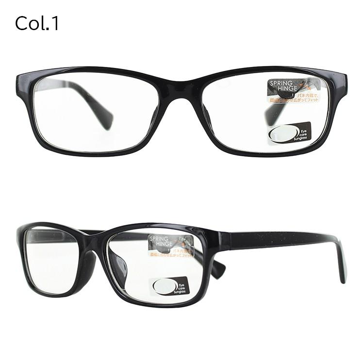 伊達メガネ だてめがね おしゃれ メガネ DEES ダテメ 754 メンズ