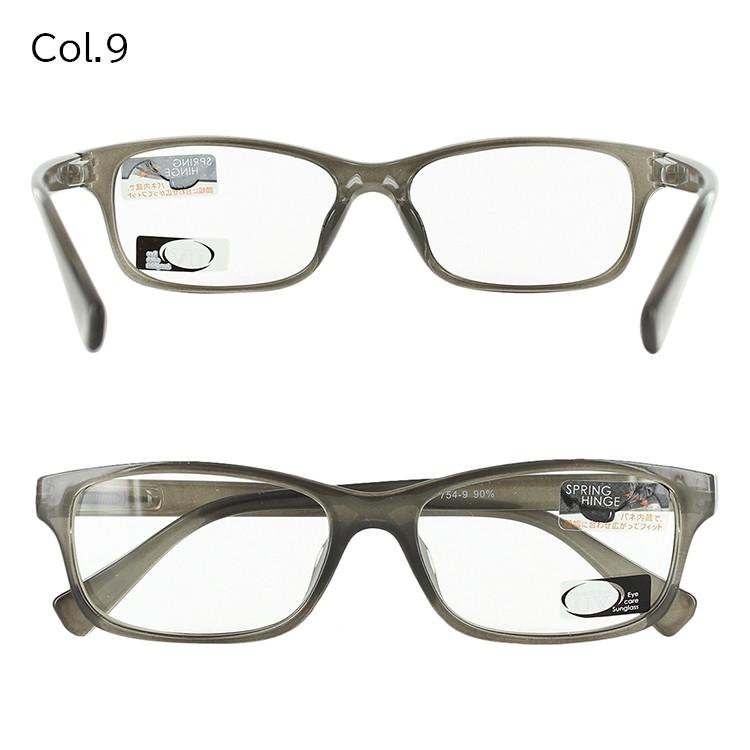 伊達メガネ だてめがね おしゃれ メガネ DEES ダテメ 754 メンズ