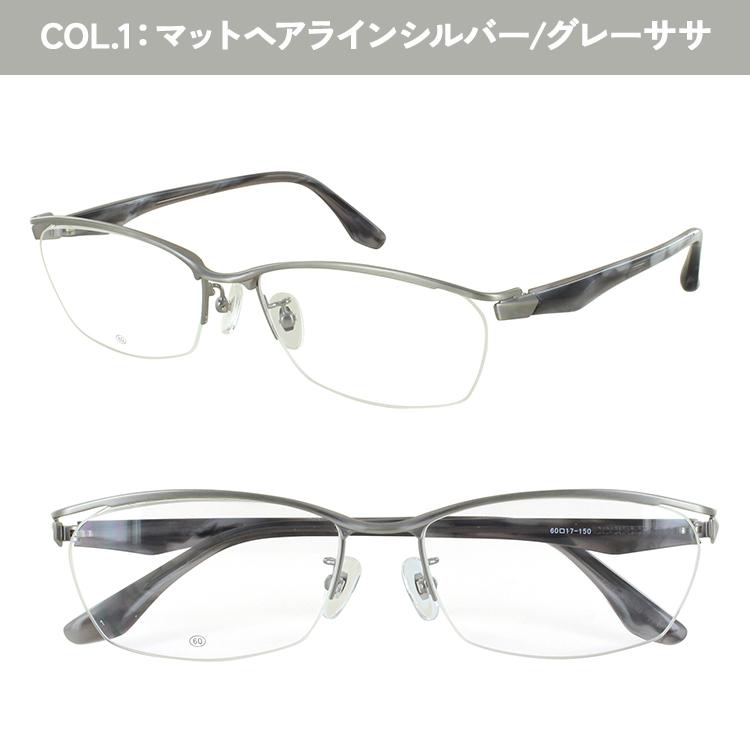 偏光サングラス メンズ 大きいサイズ 60サイズ 度付き可 uvカット