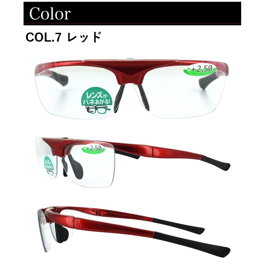 ASKA 老眼鏡 リーディンググラス +1.50 ASKA 老眼鏡 リーディング
