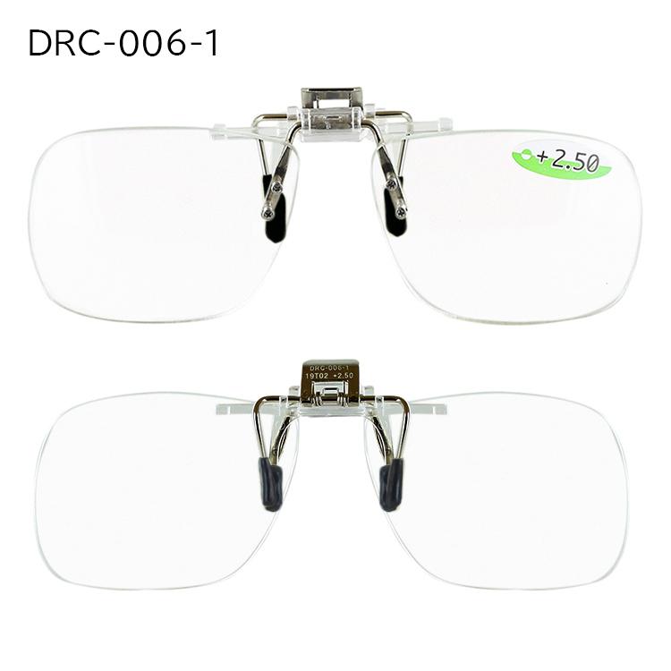 老眼鏡 跳ね上げ メガネの上から メンズ レディース 前掛け クリップオン Lサイズ DRC-006-1 リーディンググラス シニアグラス ゆうパケット送料無料 携帯用｜big-market｜03