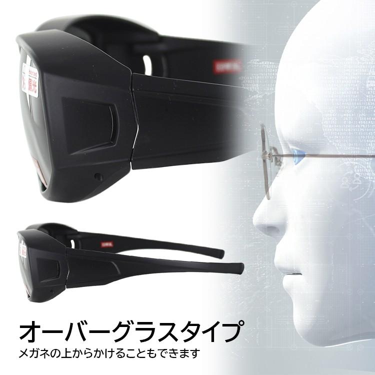 エドウィン 偏光 サングラス オーバーサングラス 眼鏡の上から メンズ レディース UVカット EDF-013 EDWIN 紫外線対策 ドライブ 運転 釣り 定形外選択で送料無料 :ucd-edwin-edf-013:サングラス・ファッション雑貨のビッグマーケット - 通販 - Yahoo!ショッピング エドウィン 偏光 サングラス オーバーサングラス 眼鏡の上から メンズ レディース UVカット EDF-013 EDWIN 紫外線対策 ドライブ 運転 釣り 定形外選択で送料無料 :ucd-edwin-edf-013:サングラス・ファッション雑貨のビッグマーケット - 通販 - Yahoo!ショッピング