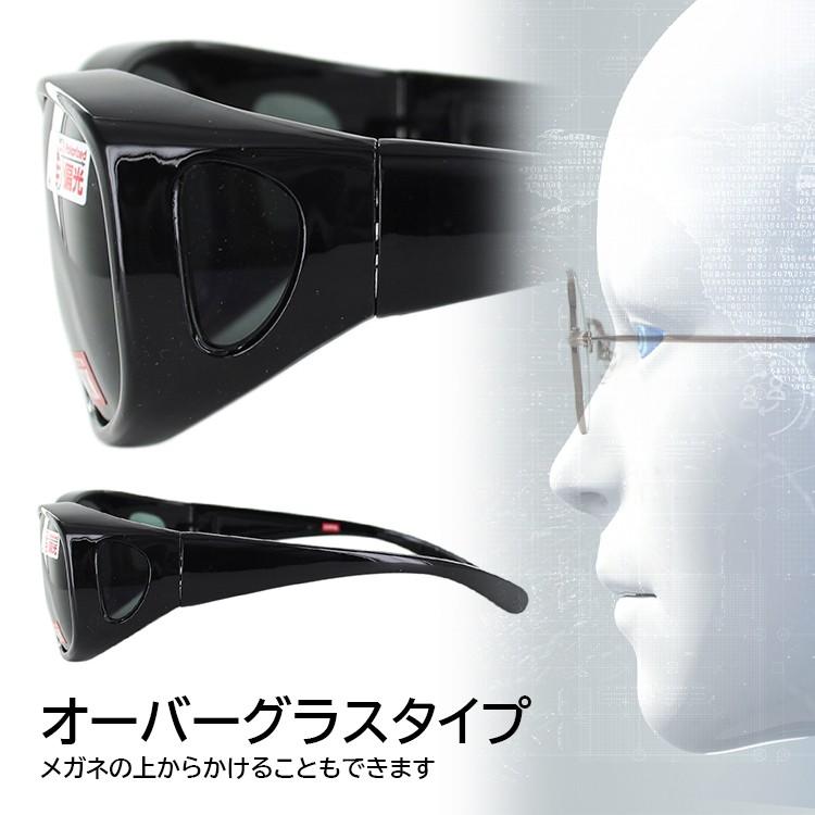 エドウィン 偏光 サングラス オーバーサングラス 眼鏡の上から メンズ レディース UVカット EDF-015 EDWIN 紫外線対策 ドライブ 運転 釣り 定形外選択で送料無料｜big-market｜03